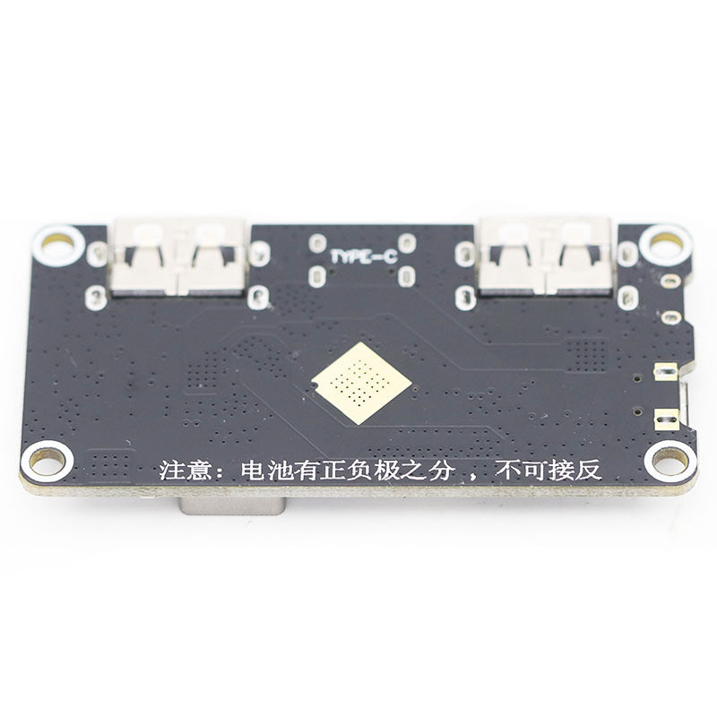 IP5328P Power Bank Module Fast Charging QC3.0+PD3.0 18W