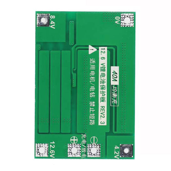 18650 BMS 3s 40A 12V